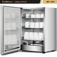 康宝(Canbo)消毒柜 家用 立式壁挂式厨房碗柜 碗筷茶杯 小型迷你单门台式消毒碗柜XDR50-A31