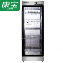 康宝(Canbo)消毒柜 家用 立式 大容量餐具茶杯保洁柜 热风循环消毒碗柜 350Y-2