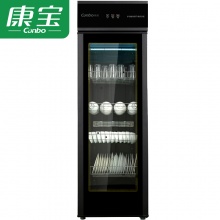康宝（Canbo）消毒柜 家用 食堂餐厅大容量保洁柜 商用碗柜立式 XDZ300-A6(8)（380A-6（8））