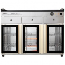 康宝(Canbo)消毒柜 商用立式大容量大型 餐厅厨房酒楼茶水柜 ZTP400T-1