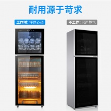 康宝(Canbo)消毒柜 大容量商用家用消毒碗柜 负离子立式 不锈钢 食堂餐厅碗柜XDZ300-K2U（ZTD350K-2U）