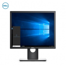 戴尔（DELL） P1917S 19英寸旋转升降5:4正屏商用滤蓝光背光不闪IPS屏显示器