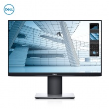 戴尔 （DELL） P2219H 21.5英寸旋转升降滤蓝光背光不闪 IPS屏显示器