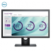 戴尔（DELL）E2417H 23.8英寸滤蓝光背光不闪IPS屏显示器