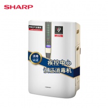 夏普（SHARP）空气净化器经典款消毒机家用加湿卧室除甲醛净离子群杀菌除过敏原病毒KC-W380S-W1