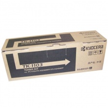 KYOCERA 京瓷TK-1103 墨粉盒(适用FS-1110/1024MFP/1124MFP)