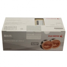 富士施乐（Fuji Xerox） P255d M255df 黑色双包装粉盒（CT201921）P255 M255 粉仓