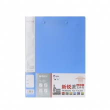 晨光（M&G）ADM95088 A4新锐双强力文件夹资料文件夹 蓝色
