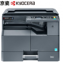 京瓷（KYOCERA）TASKalfa 2211 黑白数码复合机 复印机