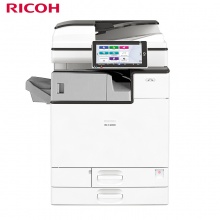 理光（Ricoh）IM C2000 A3彩色数码多功能一体机 主机+输稿器