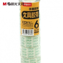 胶带 晨光 AJD97324 文具胶带24mm 18y 环保封箱带 文具胶带
