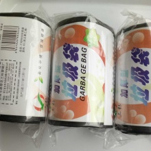 垃圾袋