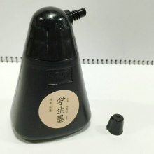 晨光w8802 毛笔墨水