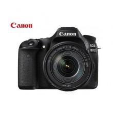 佳能（canon）EOS 80D （含18-135mm镜头）数码单反相机套装