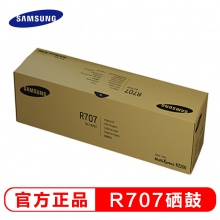 三星（SAMSUNG）MLT-R707成像鼓