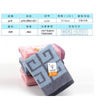 金号毛巾 纯棉加厚强吸水面巾 A类洗脸巾 