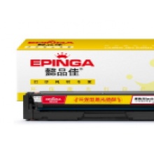 懿品佳CF277A 77A 黑色硒鼓(适用于 HP LaserJet Pro M405 系列/MFP M429 系列)