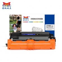 扬帆耐立YFHC LT401黑粉 适用于：联想LJ4000D LJ4000DN LJ5000DN M8650DN