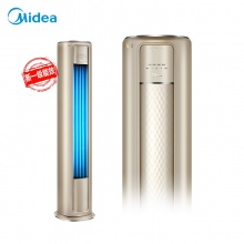 美的（Midea）新一级 钰行 智能变频冷暖 3匹客厅圆柱空调立式柜机KFR-72LW/N8MZA1