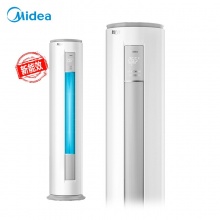 美的（Midea）新能效 智行II 智能变频冷暖 2匹客厅圆柱空调立式柜机 KFR-51LW/N8MJA3