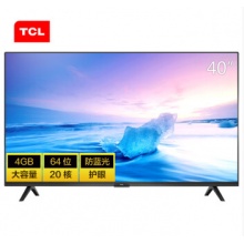 TCL 40L2F 40英寸液晶电视机 FHD全高清 智能 防蓝光护眼