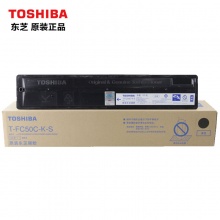 东芝（TOSHIBA） T-FC50C-C/k/m/y-S 原装碳粉 低容墨粉盒 （适用于：2555C/3055C/3555C ）四色一套