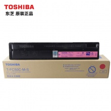 东芝（TOSHIBA） T-FC50C-C/k/m/y-S 原装碳粉 低容墨粉盒 （适用于：2555C/3055C/3555C ）四色一套