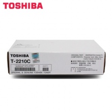 东芝（TOSHIBA）T-2210C原装碳粉墨粉盒