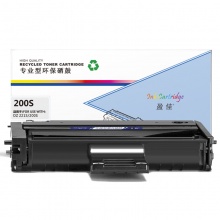 盈佳YJ RC-SP200C黑鼓 适用于：理光SP200 201SF 202 202SF 200S 200N 210SF 212NW