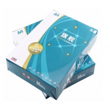 五星蓝旗舰打印纸 规格：A4/70G 尺寸：210*297mm 500页/包 8包/箱