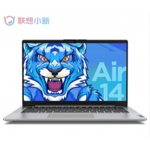小新AIR14 I5-1155G7 16G 512G 集显 W11 银色 无线鼠标 笔记本包 