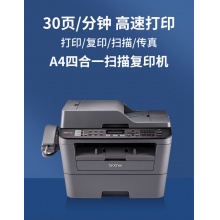 兄弟7380一体机