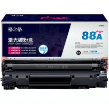 格之格 388A黑鼓(带芯片) 适用于：HP P1007P1008110611081213nf MFP1136MFPM1218nfs MFPM1216nfh...