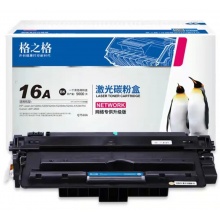 格之格 Q7516A/309黑鼓(带芯片) 适用于：Laserjet5200,5200L,5200n,5200dtn,5200tn