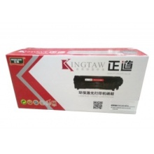正道 TN-2312粉盒