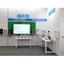 海天地壁挂展台（含上门安装调试，多媒体链接）