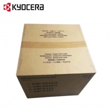 京瓷（KYOCERA）MK-6335保养组件 原装 适用京瓷5003i/6003i黑白数码复合机6335保养组件