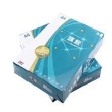 五星蓝旗舰系列A4 70g 8包装 复印纸