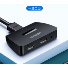 绿联 HDMI分配器 一进二出 