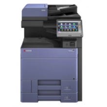 京瓷（KYOCERA）TASKalfa5004i  A3黑白激光多功能数码复合机