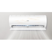 海尔（Haier）空调挂机1.5匹 除菌自清洁 新一级家用空调卧室壁挂式空调省电新一级能效 1.5匹KFR-35GW/B1KHA81