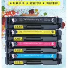 硒鼓  适用惠普M254机器 单只装