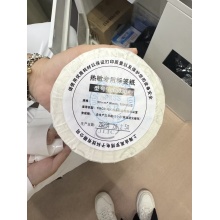 标签纸