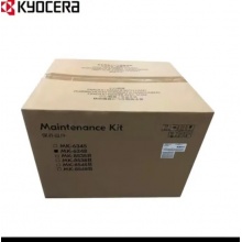 京瓷（Kyocera）保养组件
